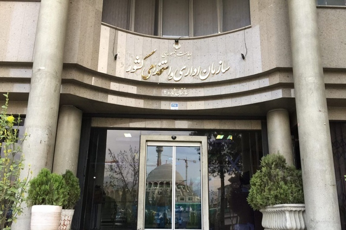 حداقل حقوق کارمندان در سال ۱۴۰۴ نهایی شد