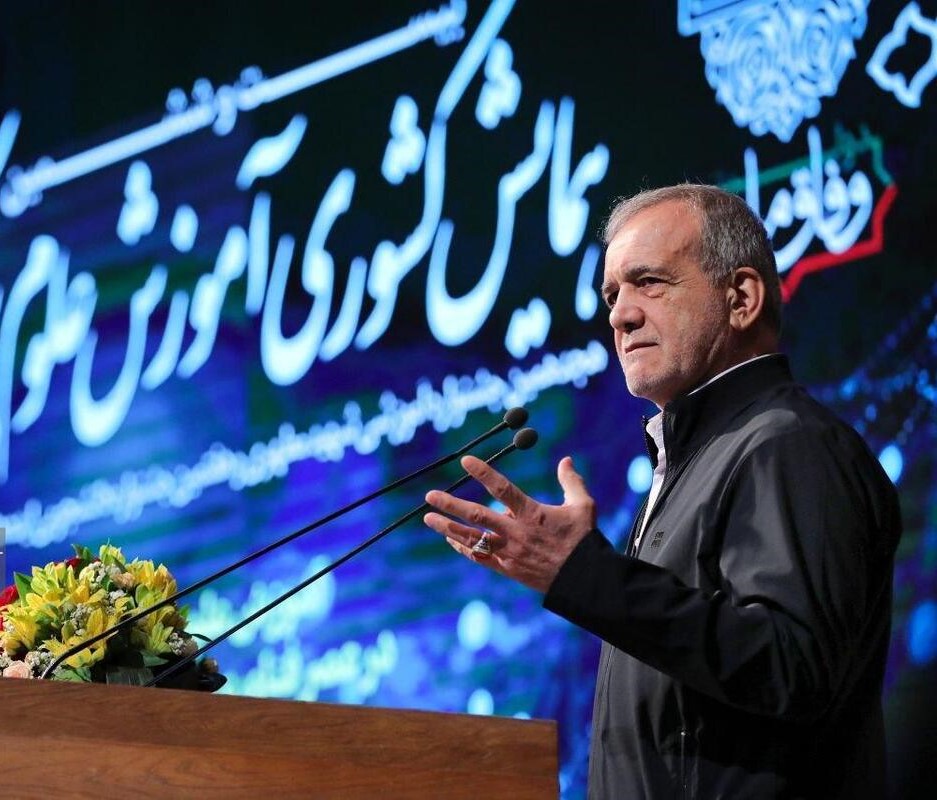 پزشکیان: قرار نیست کسی از خارج بیاید و کشور را بسازد