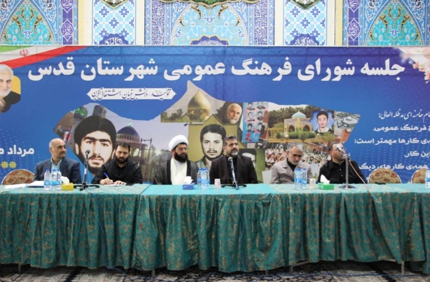 تکمیل پروژه های نیمه تمام فرهنگی در سراسر کشور