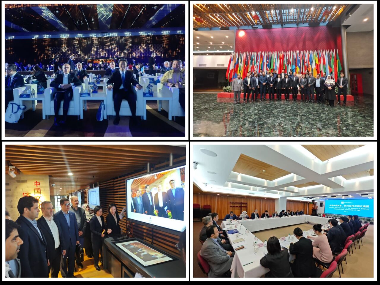 ایران و چین در مدار دپیلماسی علمی