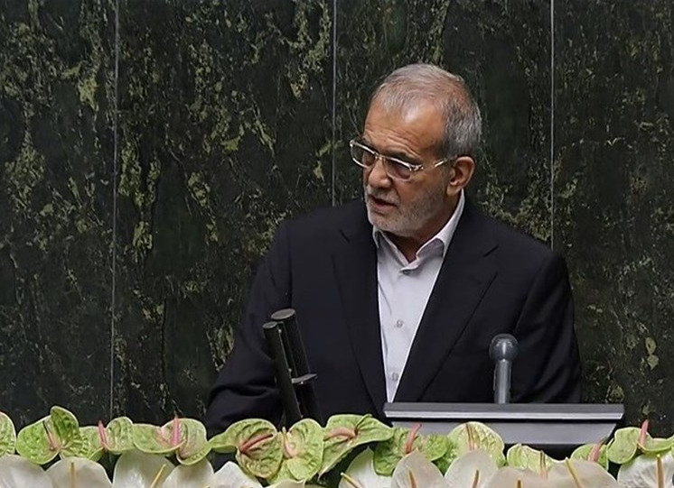 پزشکیان: ما دنبال آرامش و ثبات در منطقه و جهان هستیم