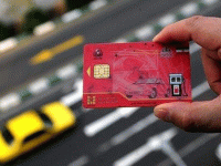 سامانه اینترنتی خوداظهاری چندخودروییها آغاز به كار كرد