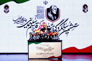 «ایرانمرد» شعار ششمین سالگرد شهادت شهید قاسم سلیمانی